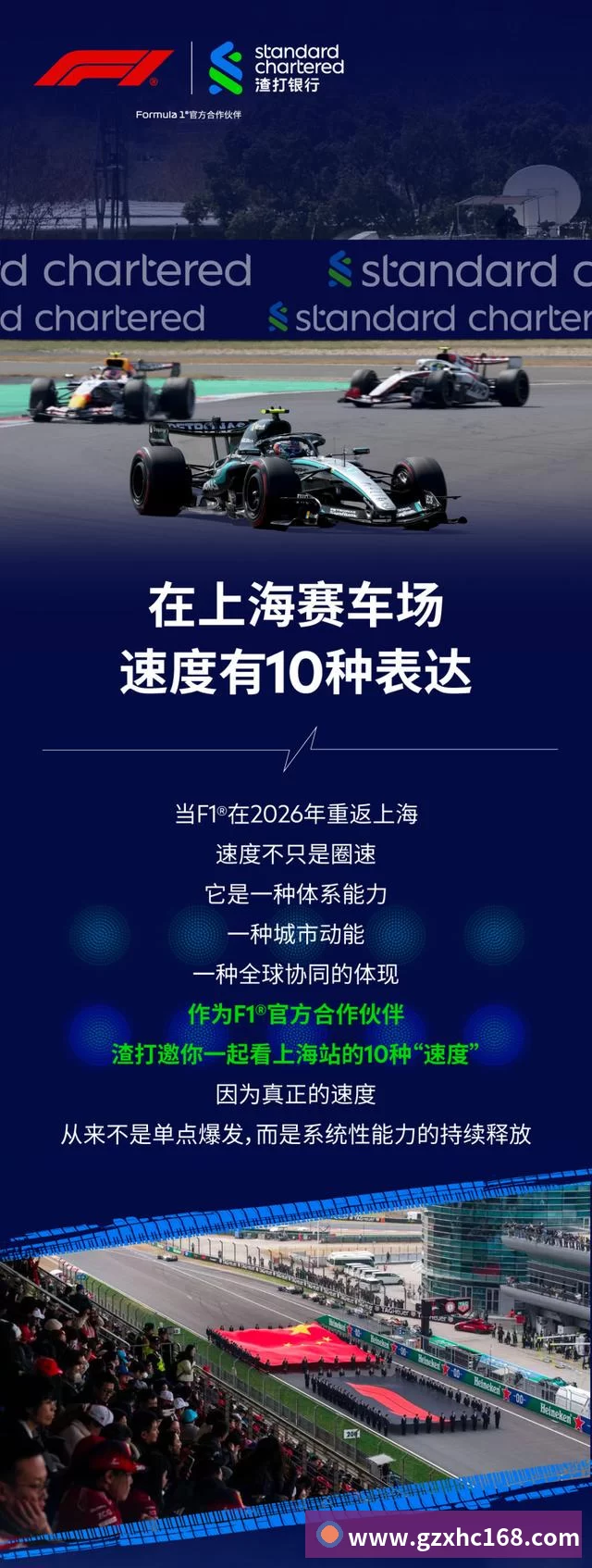 哈里森被解雇后独行侠战绩惨淡东契奇独自扛球队场均37分表现惊艳
