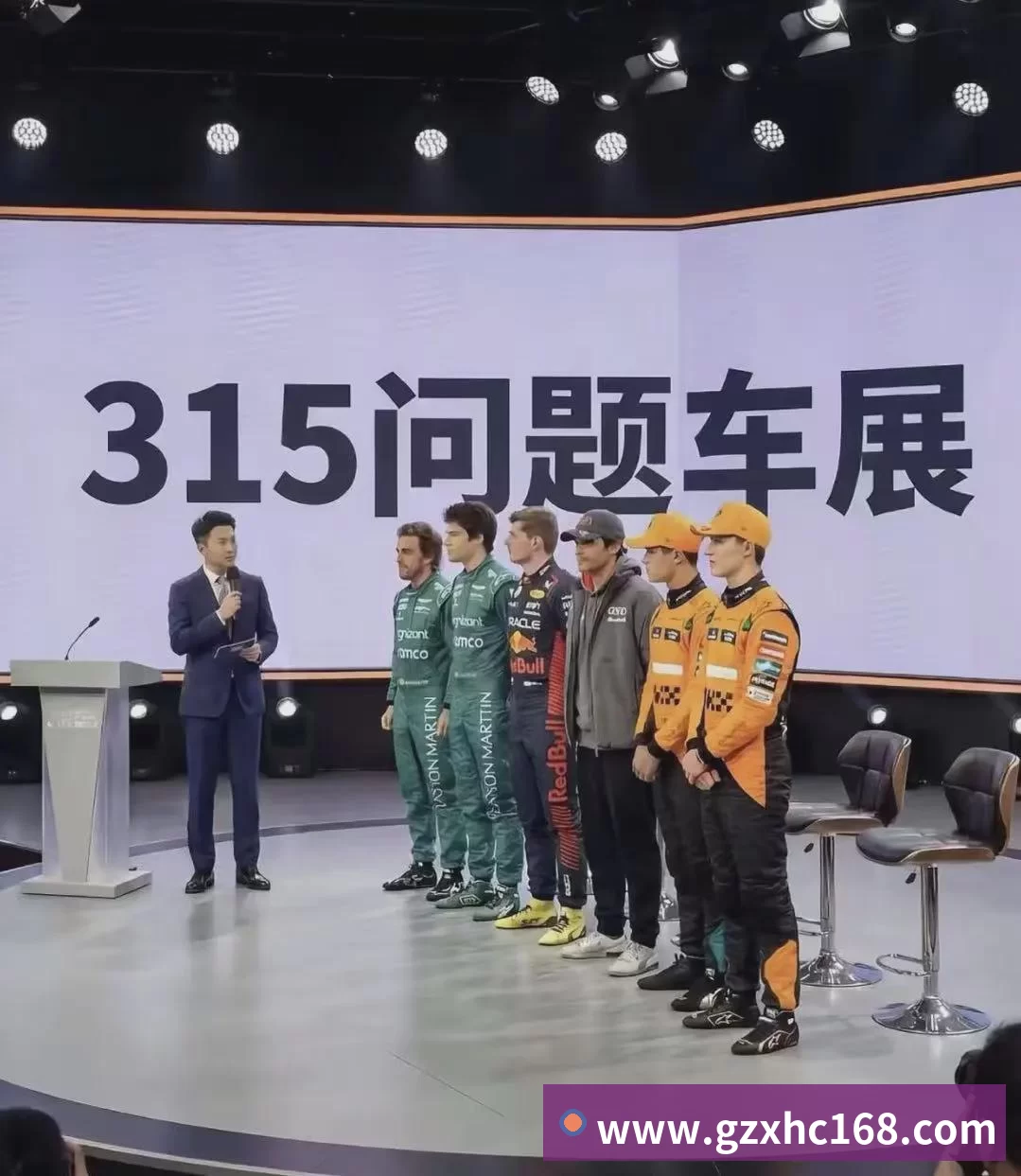 皇家社会或将更换主帅已联系前尤文教练莫塔但尚未确定